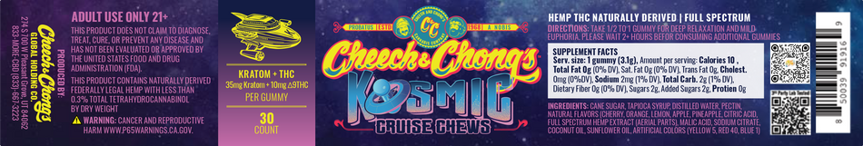 Find A Completely New High with Kosmic Chews 20 Ct Jar